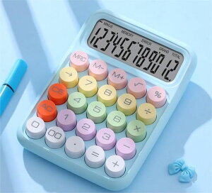 d삩킢vZ@dL12ledfBXvCȃGl^yʂŎg₷gѕ֗~߂ꂪȒPlԍHw݌vItBX(XJCu[)