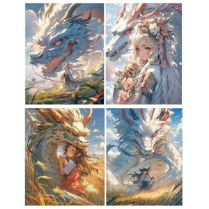 JISHSHAYダイヤモンドアート4枚セット30x40cmダイヤモンドアート龍ビーズアート上級者5Dダイヤモンドアート女の子ダイヤモンドペインティング初心者ダイヤモンドアート少女とドラゴン人気…