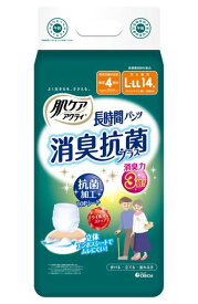 大人用紙おむつ長時間パンツ4回分吸収L-LL14枚肌ケアアクティ