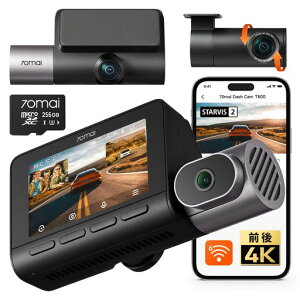 �y3�J���� �O��4K �O��STARVIS 2�z 70mai Dash Cam 4K T800 �h���C�u���R�[�_�[ F1.7 3�J����HDR SONY IMX678�Z���T �����Î� �ԓ��ԊO���Î� �������� AI���̌��m WiFi6 GPS