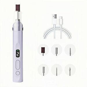 YUNMI電動ネイルマシン研磨爪磨き6個のビットLEDライト搭載甘皮処理甘皮ケアネイルドリルジェルネイルオフマニキュア対応USB充電自宅サロン用(パープル)