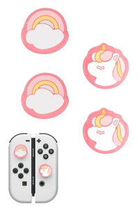 YOCOREXeBbNJo[Switch/lite/oledΉjoycon(4)switchL@elfΉewObvLbvtȒPWCXeBbNVRی슊~߃v[g+n-sN