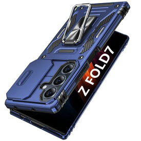 JSTNMEBOGalaxyZFold7用ケースリング付き耐衝撃レンズ保護TPU+PC二重構造バンパー車載ホルダー対応360°回転スタンド機能スマホカバーギャラクシーゼットフォールド7用ケース一体型携帯カバー青