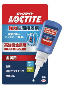 LOCTITE(bN^Cg)͏uԐڒ܃v[Xxp20g-ϐEϏՌ̂pڒ