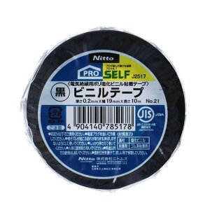 �j�g���Y(Nitoms)PROSELF(�v���Z���t)�r�j�[���e�[�vNo.21������C�⋭�F�t����19mmx����10mx����0.2mm��J2517