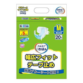 いちばん幅広フィットテープ止めタイプMサイズ20枚入【ADL区分:寝て過ごす事が多い方】