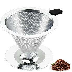 ハンドドリップコーヒーフィルターステンレス製繰り返し使用可能なペーパーレスコーヒードリッパー1~2杯分用