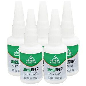 \͐ڒ܁AuԐڒ܁AIWi\ڒ܁A͐ڒ܁Aڒ܋́AAODEGUoilyglueAAODEGU\͐ڒ܁A\[Cv^ڒ܁A\nږڒ܁A͖ڒc