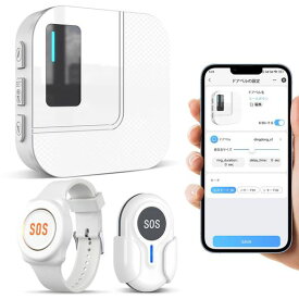 DAYTECH呼び出しベル介護ナースコールWiFi介護用ブザー家庭用ナースコール呼び出し介護呼び出しブザー介護呼び出しベルワイヤレス老人/患者/障碍者/妊婦/子ども(1受信機+1腕時計式発信機+1…