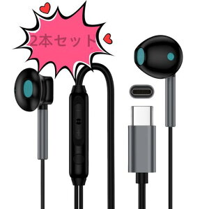 ^CvcCzLCziPhone16Cz2{ZbgyʎՉ}CNtʘb\ʒߑጸRpNgTypeCCzUSBCCtHiPhone16/15V[YiPadPro