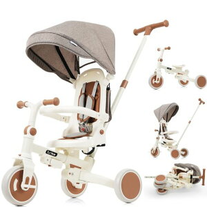 BTM子供用三輪車7in1折りたたみ手押し7way1~3歳座面回転自転車おもちゃベージュ