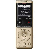 ソニーICレコーダー4GB薄型・軽量/Sマイク・システム/最大22時間連続使用クリアボイス機能搭載ゴールドIC…