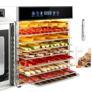 Kwasyo�t�[�h�h���C���[ 8�w�H�i�����@ �X�e�����X�|�� �ƒ�p �Ɩ��p �M���z�� 30~90°C 0~24���Ԏ��R���� ������ �Ԓ� �W���[�L�[ �y�b�g�p����� ����Ȃǂ̐��� ���{��戵������ ���V�s����