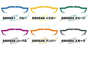 �W�F�b�g�C�m�E�G(JetInoue)�A�C���C���t�B����17�X�[�p�[�O���[�g(H29.5~ON)�O���[��590543