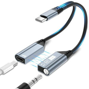 y2025C݌vzUSBType-Cto3.5mm34ɃI[fBIϊA_v^[PD60W[dDACHi-Res32Bit/384KHz[dȂʘb2in1Type-C҃P[uʒ