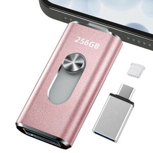 256GBusbメモリ【アプリ不要・アルバムから写真保存】4in1プッシュ型Phone対応スマホ携帯高速データ保存バックアップiOS/Type-C/USB/MicroUSBフラッシュメモリ外付けストレージスライド式容量不…