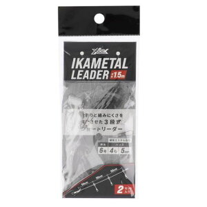 ^J~(TAKAMIYA)XOOXCJ^[_[3iV[g}5cm