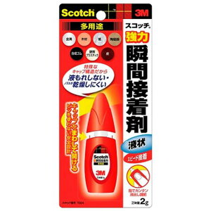 3MXRb`͏uԐڒ܉t󑽗pr2g7004