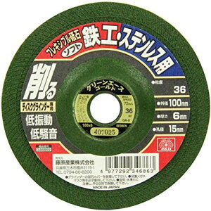 SK11(GXP[11)fBXNOC_[ptLVuu΃\tgXeXESHp#36100x6x15mm