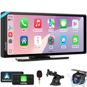 AhChirCarpurideX}[gj^[fBXvCI[fBICarplayAndroidAuto~-Oڑ1080PAJt[`[u|[^uJ[I[fBIIPS^b`XN[