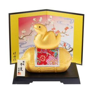 ˓|2025NxuuRpNgււѐJ^U肿߂񕟖q116