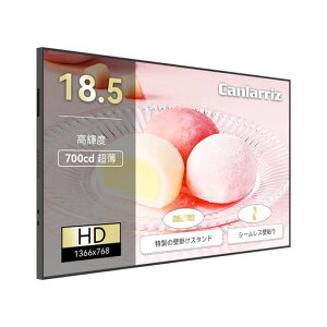 Canlarriz18.5C`fW^TCl[Wp@Ǌ|Px700cd/m2^ƖpLfBXvCHDMI/USB͖NEhǗ\tgt2-32GBAndroid9.0