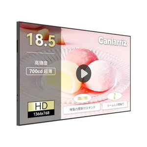 Canlarriz18.5C`fW^TCl[Wp@Ǌ|Px700cd/m2^ƖpLfBXvCHDMI/USB͖NEhǗ\tgt2-32GBAndroid9.0