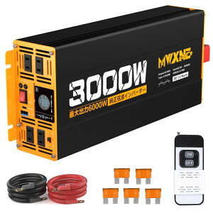 MWXNECo[^[g12v100v3000wő6000WDC12VAC100V𗬂ɕϊPD30WQC3.0}[d50/60Hzؑ։\CXRtnk/d/Ԓ/Lv/D/RVLsOJ[