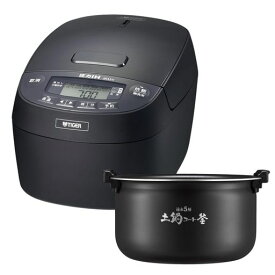 【WEB限定】タイガー魔法瓶炊飯器5合日本製圧力IH炊きたて遠赤5層土鍋コート釜粒立ち保温お手入れ簡単ブラックJPV-N100K