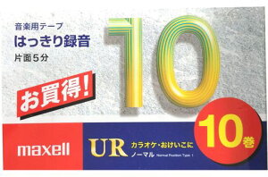 �}�N�Z���J�Z�b�g�e�[�v(10��/10���p�b�N)UR-10M10P