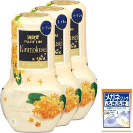 消臭元【まとめ買い】トイレのパルファムキンモクセイ(金木犀)の香り消臭芳香剤トイレ用置き型消臭芳香剤400MLx3個(おまけ付)小林製薬