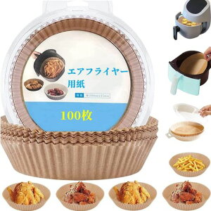 GAtC[p100GAtC[pĝăGAtC[16cmVՂ~ۂ`ĝăGAtC[ϔMϖϐGAtC[dqWtCpc