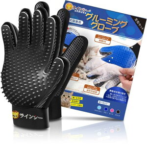 LINECYybguV܃O[uy259{uV&E1yAzuVybgLO[~OubVOL܃N[i[тƂ܃ybgO[uO[~OO[uтƂсc