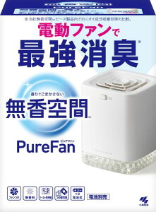 �������PureFan(�s���A�t�@��)�u���^���L�܏��L�r�[�Y�������y�d���t�@���ōŋ����L�z�������֌C�����ʔ��L�b�`�����S�~�N���[�[�b�g�g�C���y�b�g�̃j�I�C�ɂ�!�{��1��(�r�[�Y600g�܂ށc