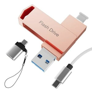 256GBiPhoneΉUSByAvsvEAof[^ۑz4in1USBʐ^ۑeʊOtf[^obNAbvtbViOS/USB/MicroUSB/Type-COtXg[W