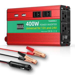 TAGEEBLU400WDC12V/24V��AC100V�ɕϊ��J�[�C���o�[�^�[�J�[�`���[�W���[�ԃR���Z���g12V��&24V�g���b�N�Ή�4AC�R���Z���g2USB�|�[�g�V�K�[���C�^�[�\�P�b�g�����𗬕ϊ����u