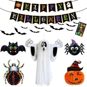 nEB19_ZbgHalloween݂̎艺nEBObYp[eB[tJ{`HS[XgREw偃K[hǊ|I[ig~p[eC[oc