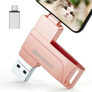USB[256GBiPhoneΉUSB3.0tbVhCuIOS/f[^]ۑX}zeʕsphonepusbʐ^obNAbvX}zusbPhone