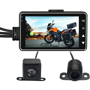 OBESTバイク用ドライブレコーダー前後カメラ3インチバイクドラレコWiFi搭載スマホ連動前後カメラ同時録画前90度後70度広角カメラ自動緊急録画ループ録画駐車監視ドラレコバイク前後運転…