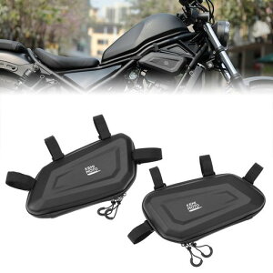 KEMIMOTO �o�C�N �T�C�h�o�b�O ���E�Z�b�g �c�[���o�b�O 2.5L*2 �ό`���ɂ��� �d�������[�X�y�[�X���� �����Ή� �������[ ��t�ȒP ���]�� �T�h���o�b�N �c�[�����O �t���[���o�b�O ���u��250 �c