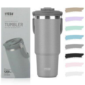 TYESO �^���u���[ �X�g���[�t�� 1200ml ���� �ۗ�ۉ� ��e�� �X�e�����X�{�g�� �W�t�� ���ڂ�Ȃ� �E�H�[�^�[�{�g�� �����^�� �����t �^��f�M ��d�\�� �L�� ������ �R��Ȃ� �A�E�g�h�A �c