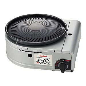イワタニスモークレス焼肉グリルやきまるIICB-SLG-2GKSB901
