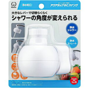 �N���^�b�N(Kurita)�֌������^�򐅊�A�N�A�^�b�vBC�X�C���OCQBCSW-3086�z���C�g