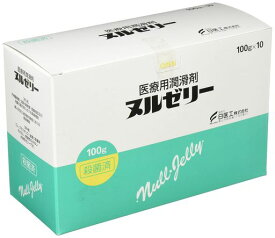日医工医療用潤滑剤ヌルゼリー100g1箱10本入