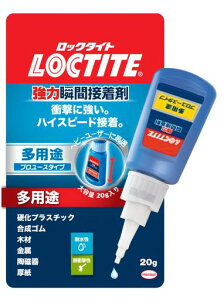 LOCTITE(bN^Cg)͏uԐڒ܃v[Xpr20g-͌^EANZT[EvfE؍ސiEȂǂ̐ڒ