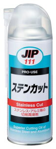 �C�`�l���P�~�J���Y(IchinenChemicals)JIP111�X�e���J�b�g330mL���Ɉ������Ɣ��n�����ɉ��f�n�؍폁����