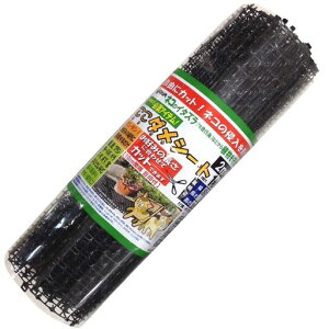 DAIM_V[g50cmx2mL悯L˂悯LL悯΍L悯ObY˂悯V[gLObYL悯V[glR悯˂悯ObYǔL