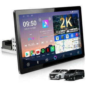 �u1DIN&11.8�C���`�vKASUVAR�f�B�X�v���C�I�[�f�B�I2K�𑜓xAndroid�J�[�i�r:8�R�A4G+64G����CarPlay/AndroidAutoWiFi/4G�ʐM��GoogleMap/YouTube/Netflix�����p