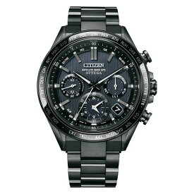 [CITIZEN]腕時計ATTESA(GPS衛星電波時計/防水/サファイアベゼル)CC4055-65Eフラッグシップモデル光発電エコ・ドライブチタン軽量ACTLineメンズビジネスアナログブラック黒電波ソーラー