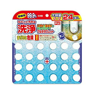 CIP~JsNX炭ĉ^ubg(䏊ʏrpCv)e24